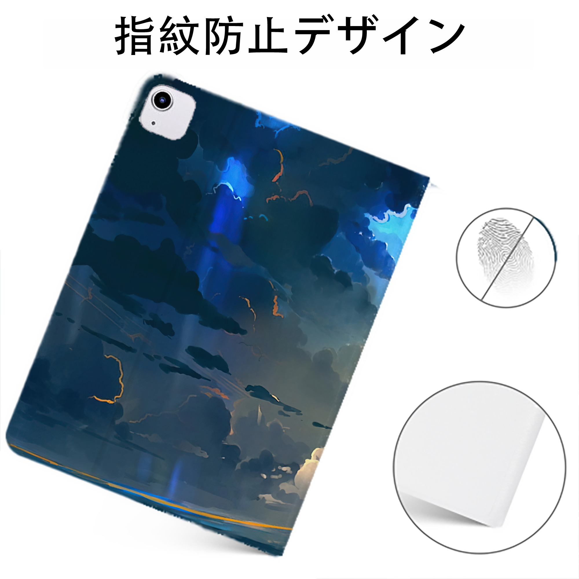 （画像用） ワンピース ONE PIECE IPadケース ペンホルダー付き ブックスタイルデザイン